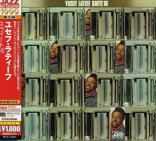 Suite16 (Jpn)