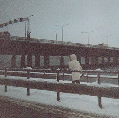 Sun Kil Moon - This Is My Dinner vinyl record cover
