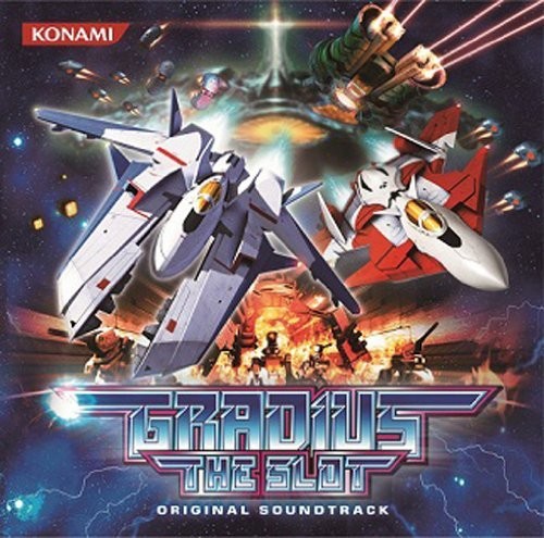 Gradius The Slot (Original Soundtrack)
