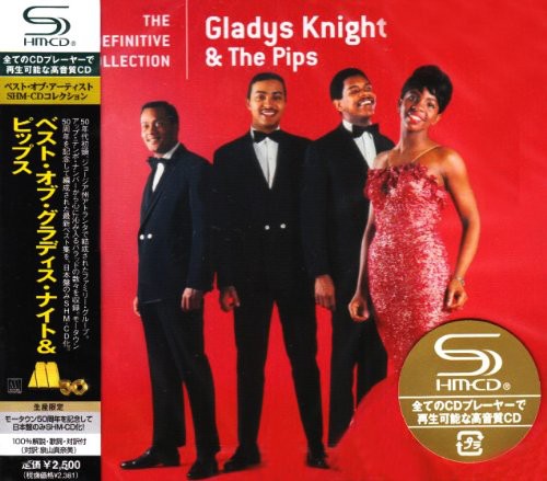 Best Of Motown 50 (Jpn)