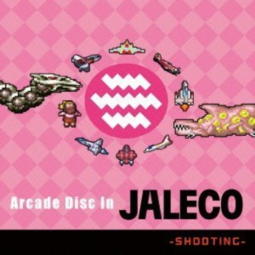 ARCAde Disc In Jaleco -Shootin (Original Soundtrack)