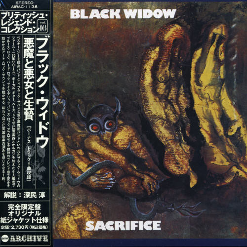Black Widow - Sacrifice vinyl record cover