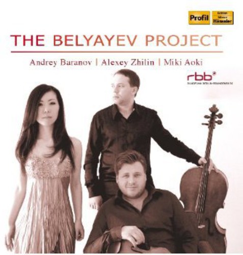Mc Tempo - Belyayev Project