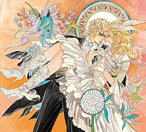 Re:Birth 2-3 / Sa.Ga Arrange Alb (Original Soundtrack)