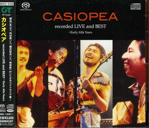 Casiopea - Recorded Live & Best Early Alfa Years (Jpn) [Remastered]