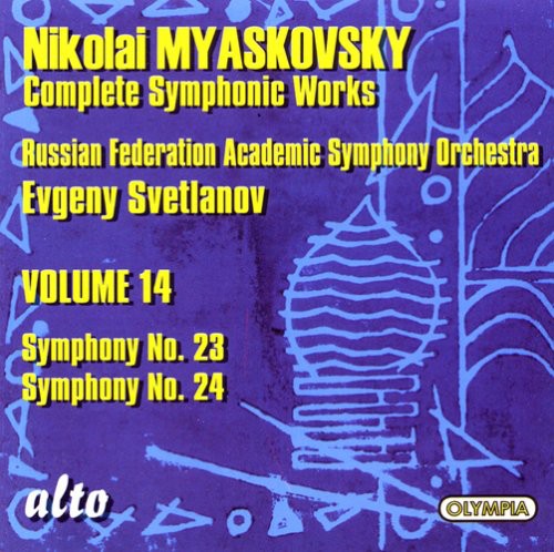 N. Myaskovsky - Complete Symphony Suite No. 23 in A minor Op. 56 vinyl record cover