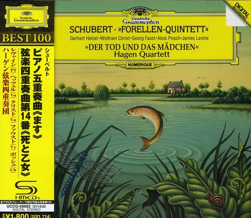 Schubert: Piano Quintet