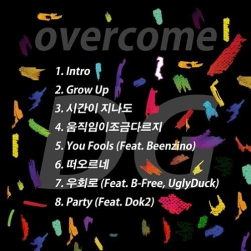 Overcome