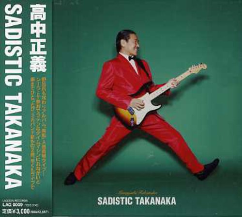 Sadistic Takanaka