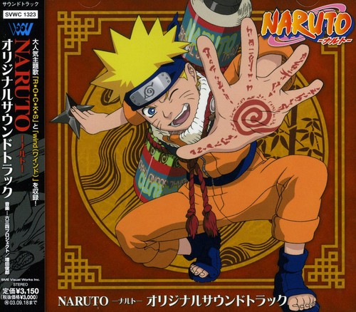 Naruto