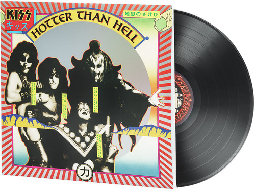 Hotter Than Hell (remastered)