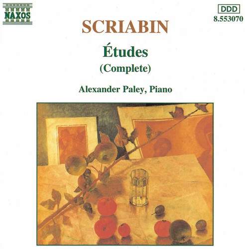 Alexander Paley - Etudes Complete