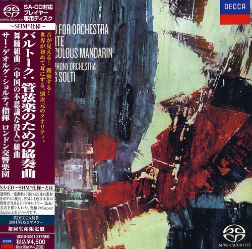 Bartok: Concerto for Orchestra/Dance (SHM-SACD)
