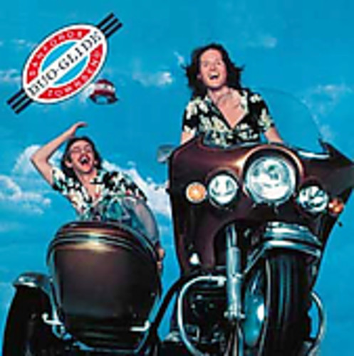 Sanford/Townsend, Sanford & Townsend, Sanford-Townsend Band - Duo Glide vinyl record cover