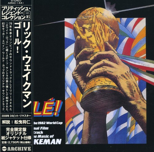 Goal (Jpn) (24bt)