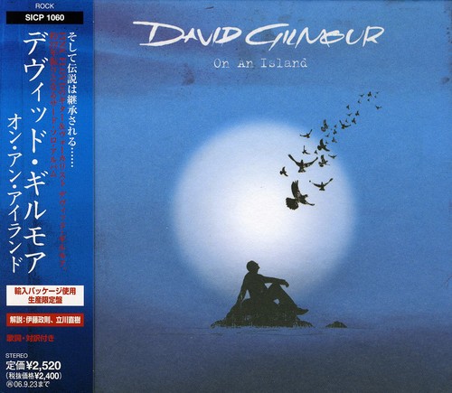 David Gilmour - On An Island