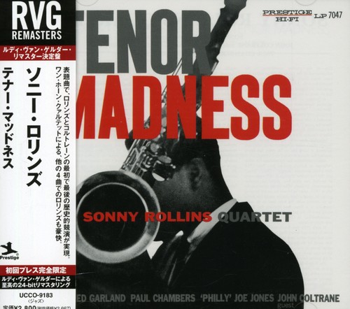 Sonny Rollins - Tenor Madness (Jpn) [Remastered] (Shm)
