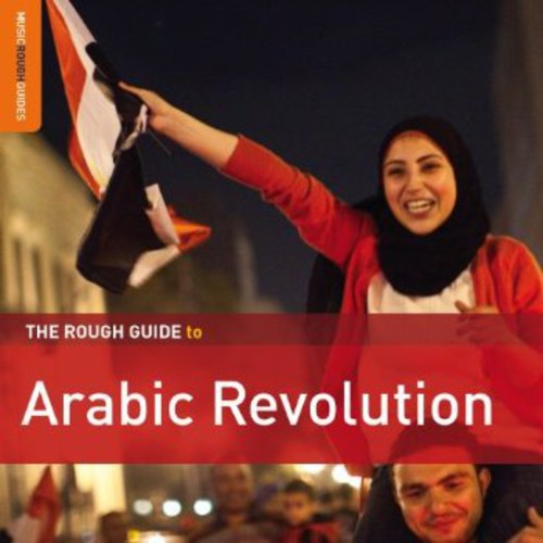 Rough Guide - Rough Guide To Arabic Revolution