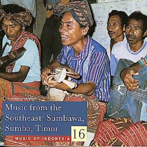 Music From Indonesia 16 / Various - Music from Indonesia 16 / Various