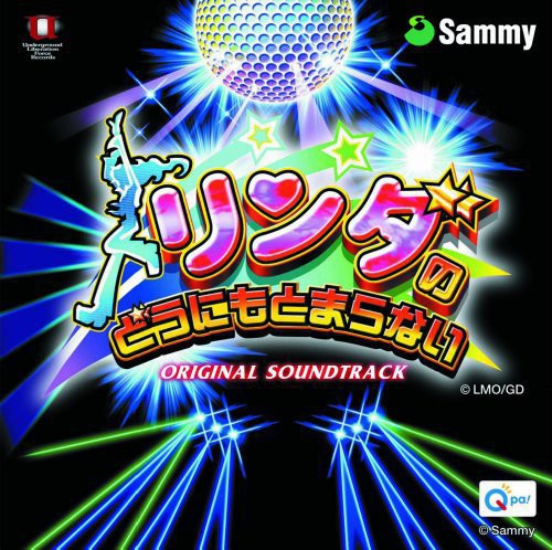 Listen To Music/Principles Of Love (Jpn)