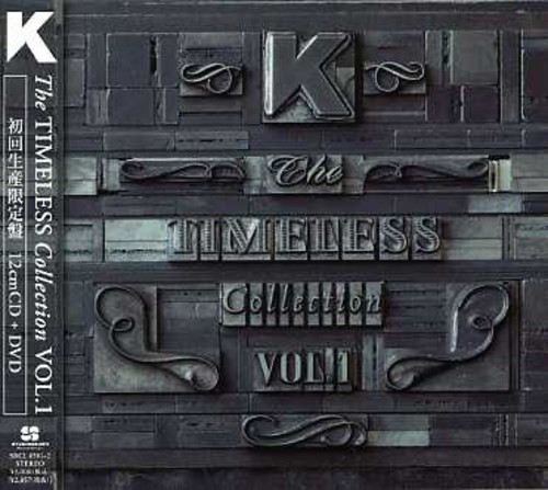 Timeless Collection 1