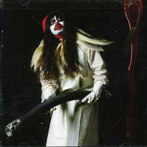 Bjork - Drawing Restraint 9 (Original Soundtrack)