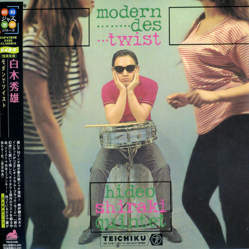 Modern Des Twist (Mini LP Sleeve)