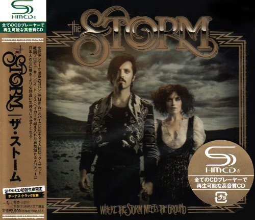 Where Storm Meets Ground (Jpn)