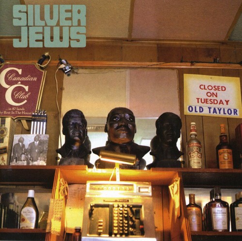 Silver Jews - Tanglewood Numbers vinyl record cover