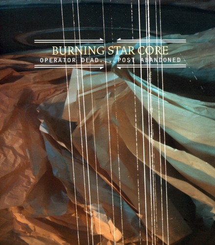 Burning Star Core - Operator Dead: Post Abandoned