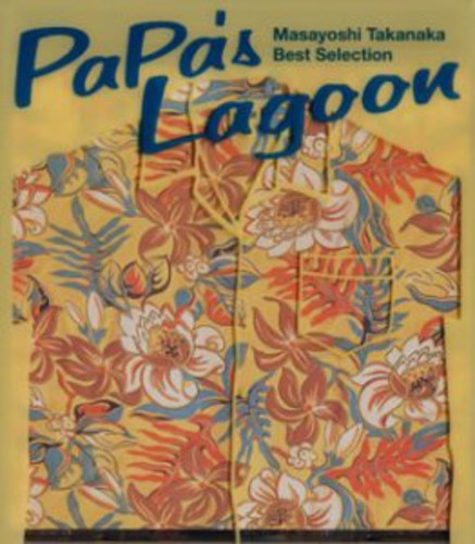 Papa's Lagoon (Summer Best)