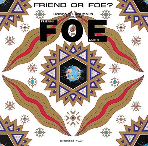 Friend Or Foe?