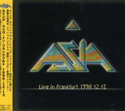 Live In Frankfurt 1990.12.13