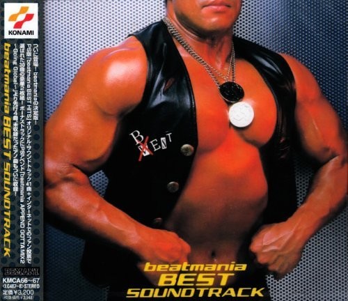 Beatmania Best (Original Soundtrack)