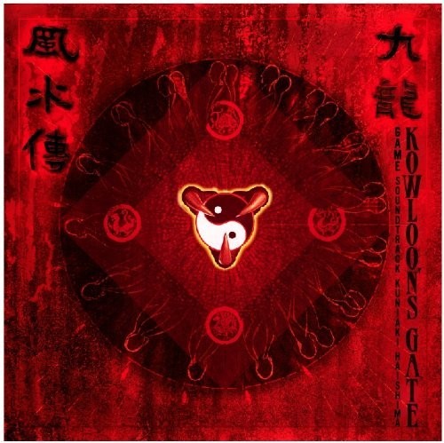 Kowloon's Gate (Original Soundtrack)