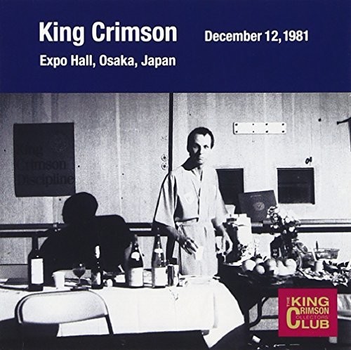 Collector's Club: 1981.12.12 Osaka