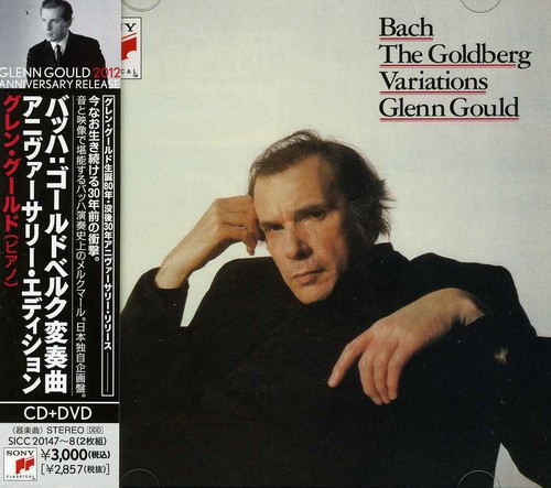 Bach: Goldberg Variations 30th Anniversary Edition