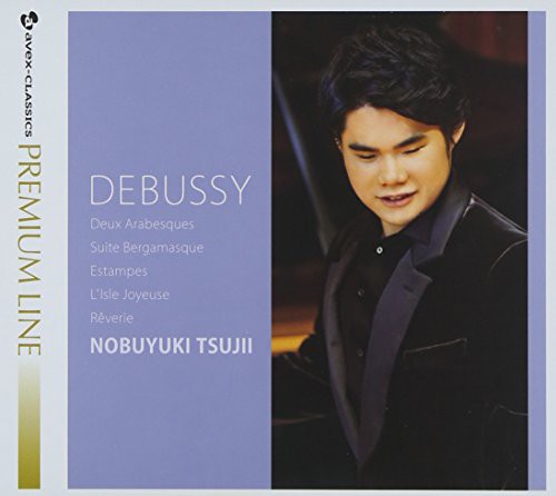 Tsuki No Hikari-Tsujii Nobuyuki Play