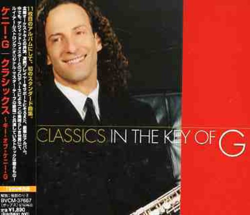 Classics Key of Kenny G