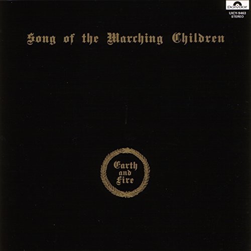 Earth & Fire - Song Of The Marching Children vinyl record cover
