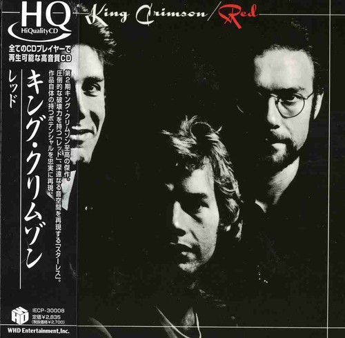 King Crimson - Red vinyl record cover