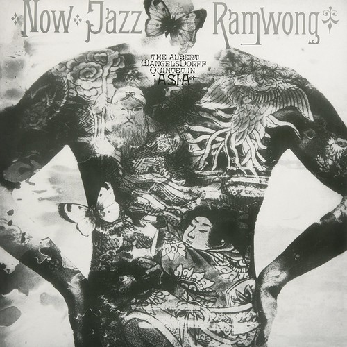 Mangelsdorff, Albert - Now Jazz Wamwong vinyl record cover