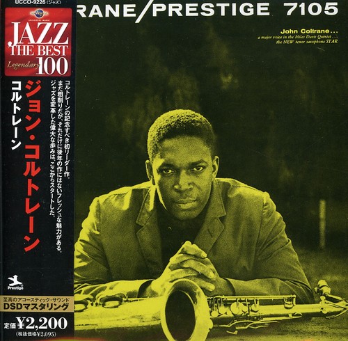 John Coltrane - Coltrane