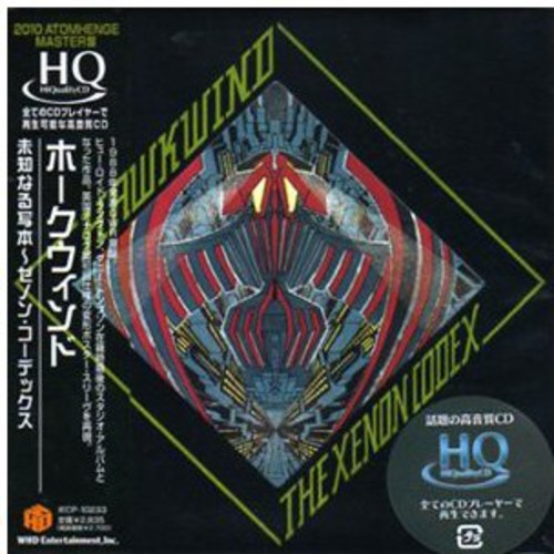 Xenon Codex 2010