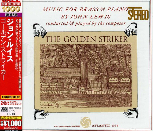 John Lewis - Golden Striker (Jpn) vinyl record cover