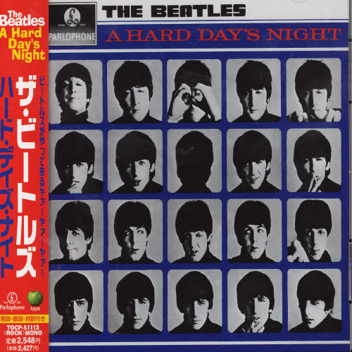 The Beatles - Hard Day's Night (Jpn) [Reissue]