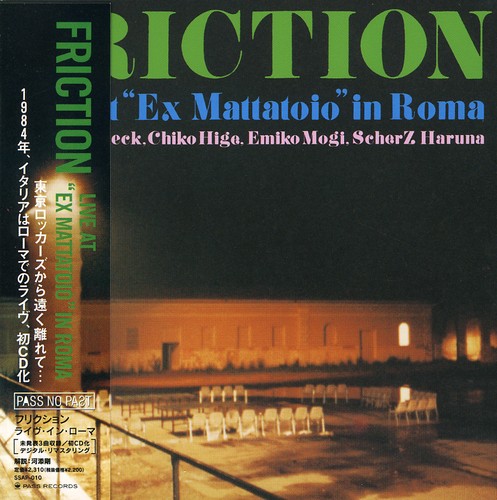 Friction - Live At Ex Mattatoio In Roma vinyl record cover