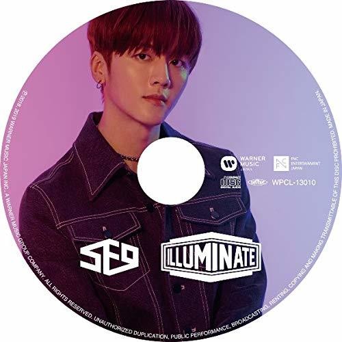 Illuminate: Young Bin Version