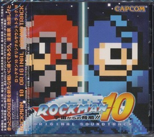 Rockman 10 Ack (Original Soundtrack)