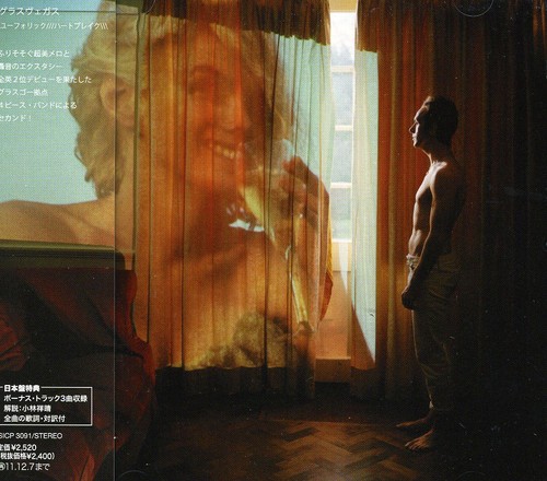 Glasvegas - Euphoric Heartbreak